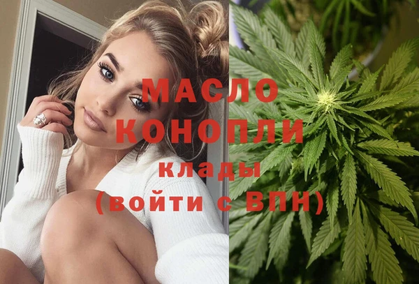меф Арсеньев