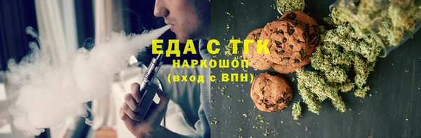 меф Арсеньев