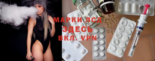 меф Арсеньев
