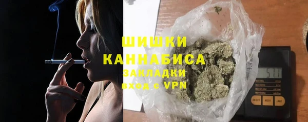 COCAINE Армянск