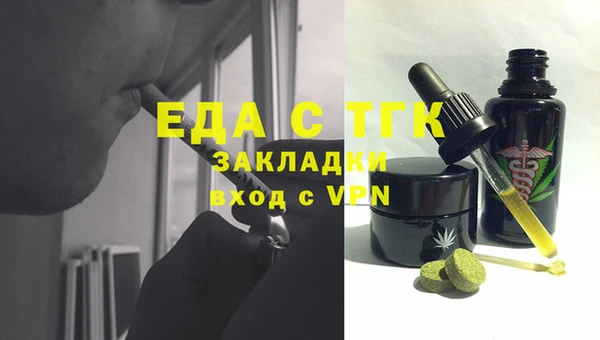 COCAINE Армянск