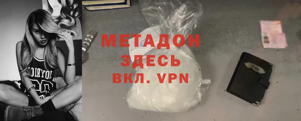 меф Арсеньев