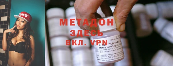 меф Арсеньев