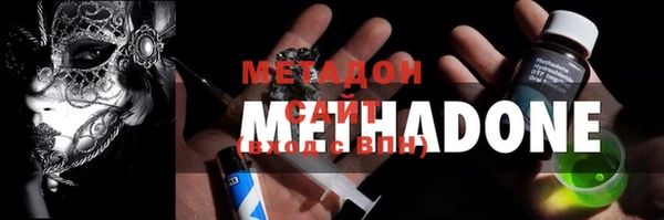 меф Арсеньев