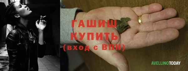 герыч Аркадак