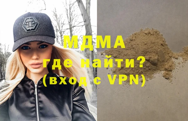 меф Арсеньев