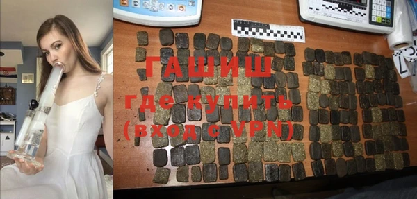герыч Аркадак