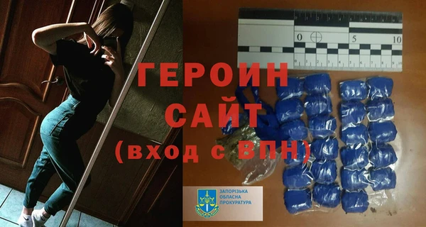 меф Арсеньев