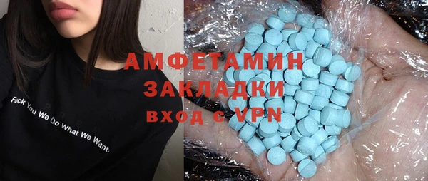 меф Арсеньев