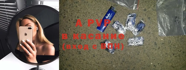 меф Арсеньев