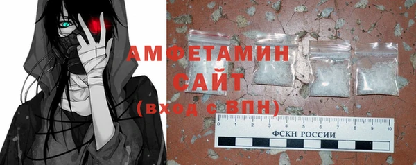 COCAINE Армянск