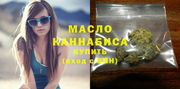 меф Арсеньев